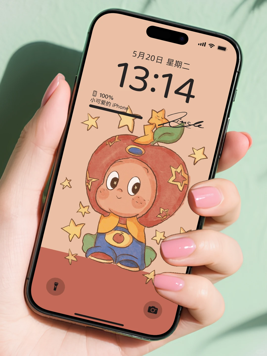 星星人 手机壁纸~也太可爱了叭~