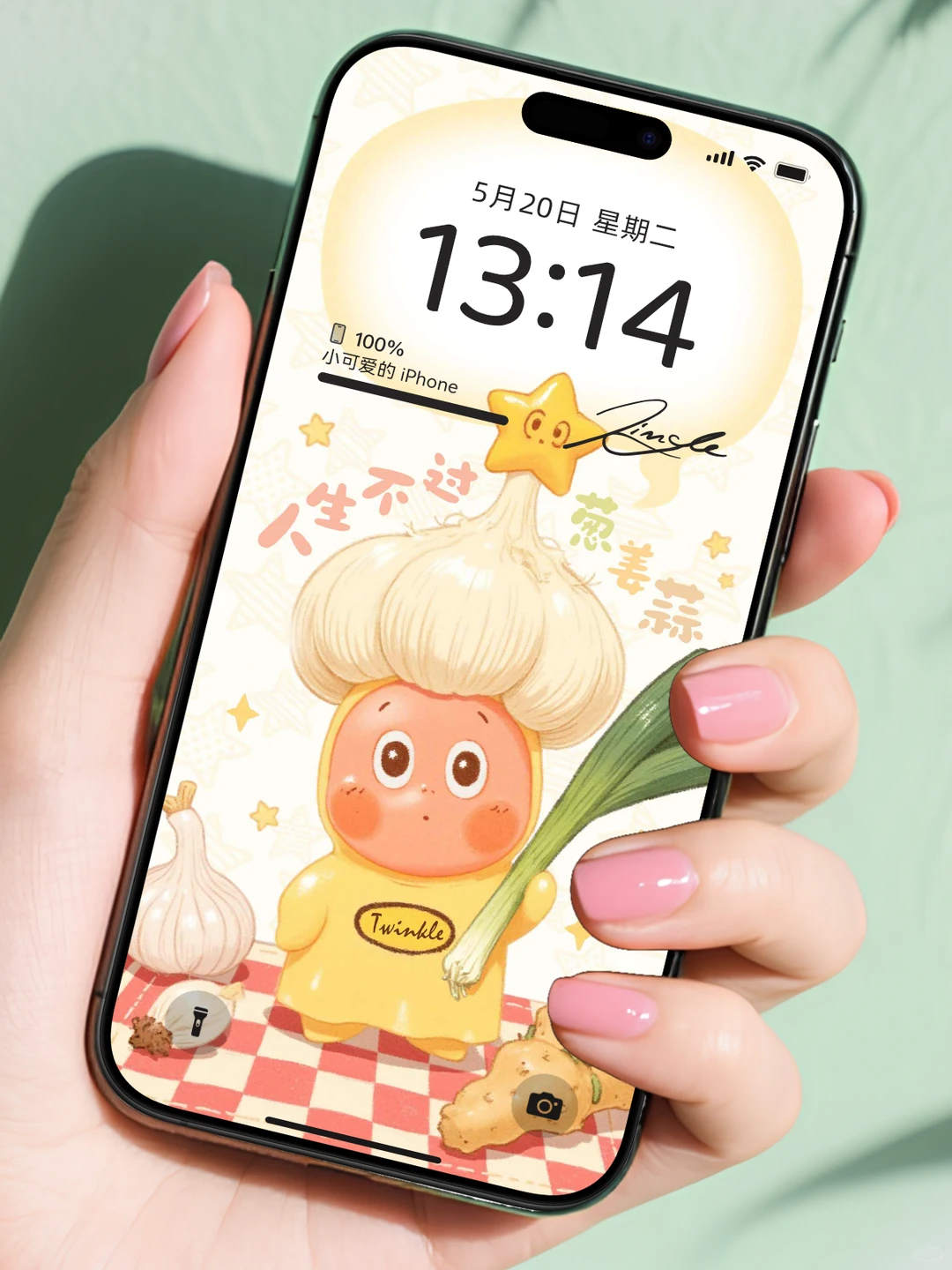 星星人 手机壁纸~也太可爱了叭~