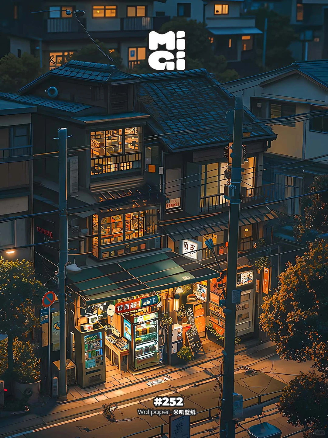 壁纸 | 暖街便利店 | 252
