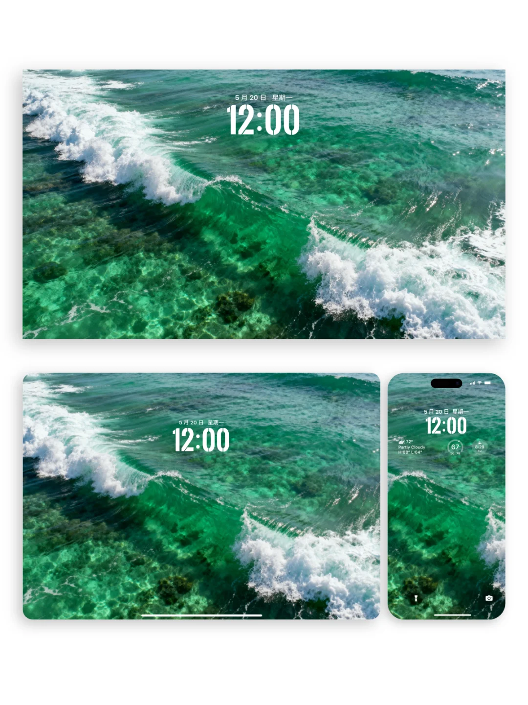 电脑|手机壁纸 A-17海浪沙滩Ⅰ