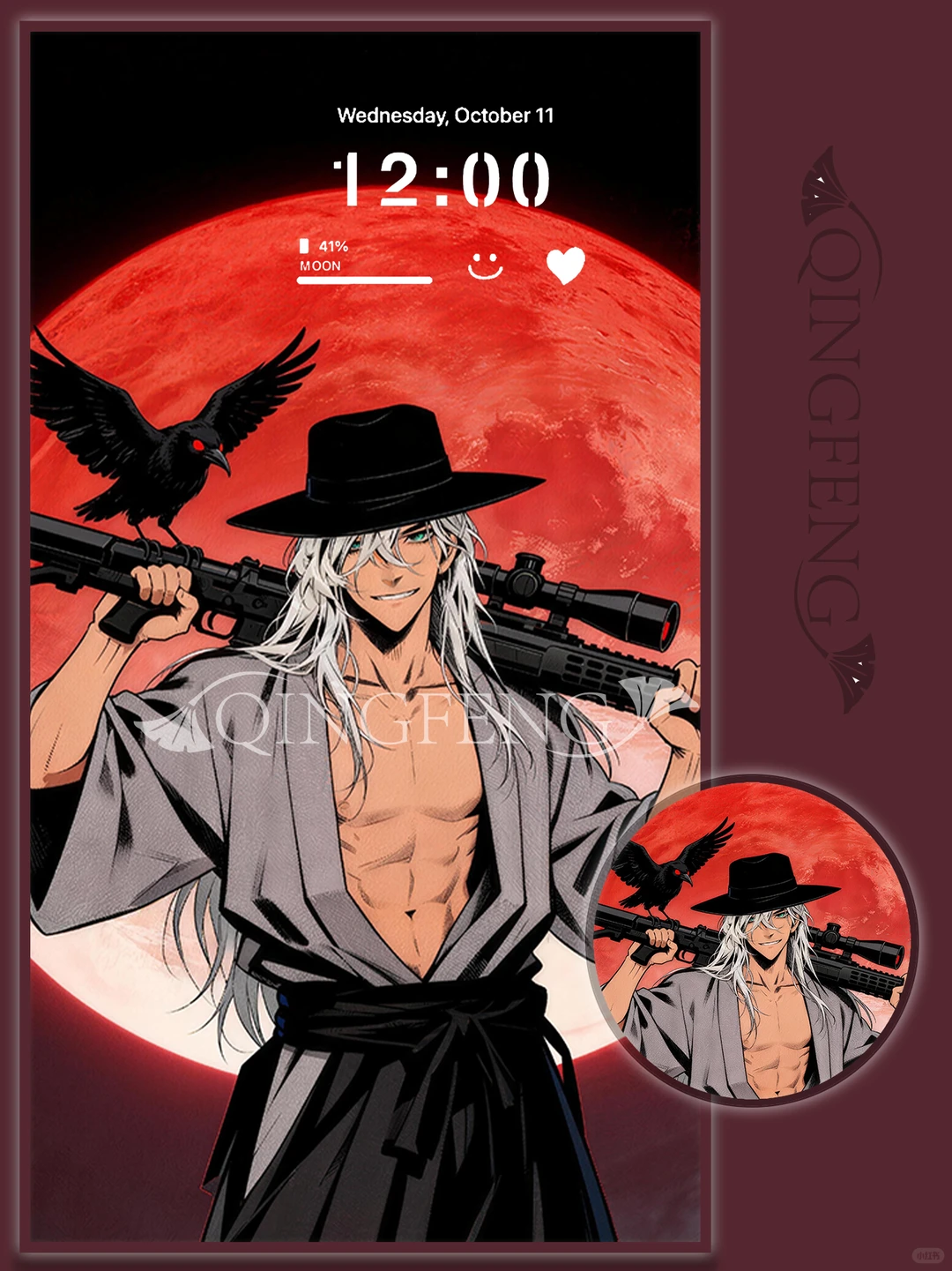 琴酒壁纸 34 平板/电脑/手机