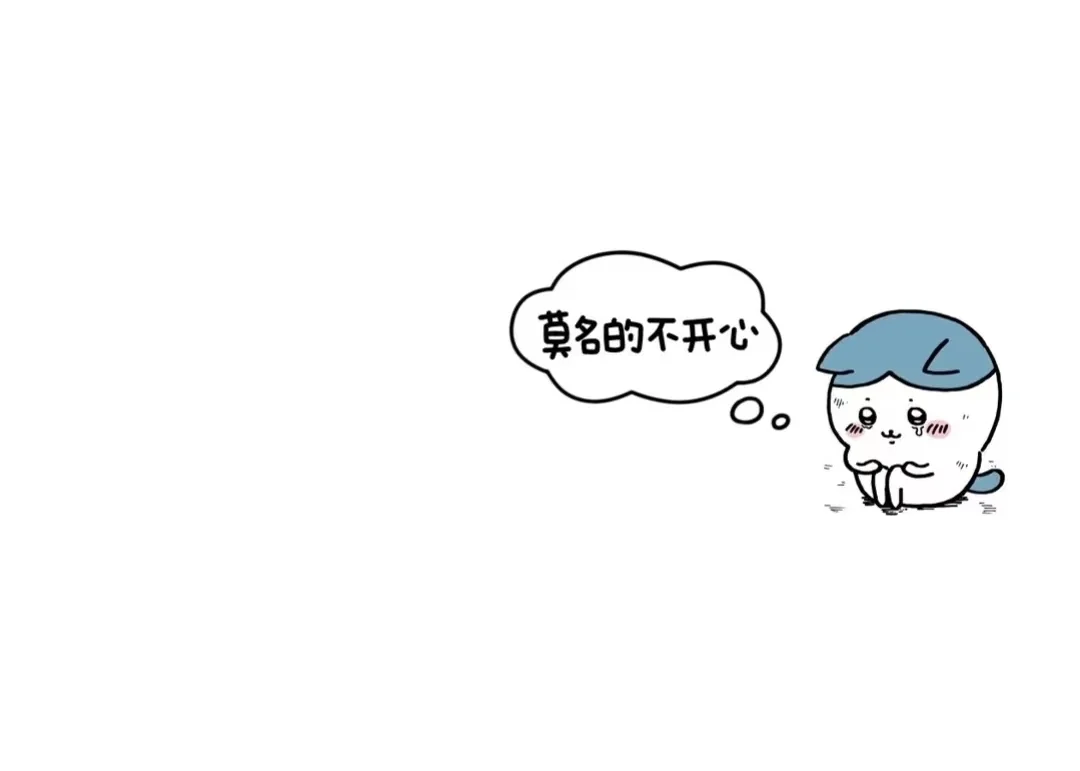 能用得上的万能背景图❗️