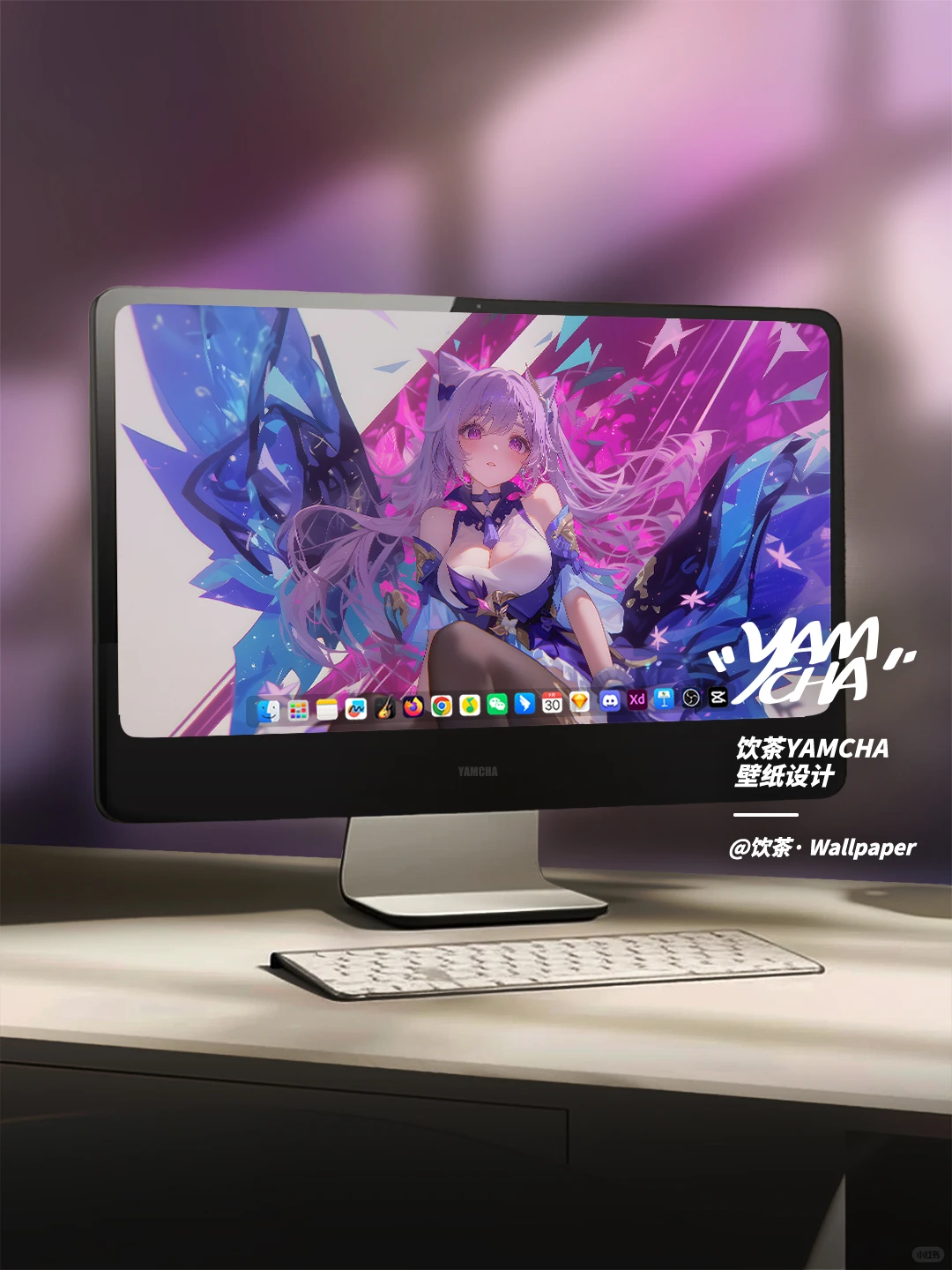 753 动态壁纸| 原神 刻晴温柔版18x