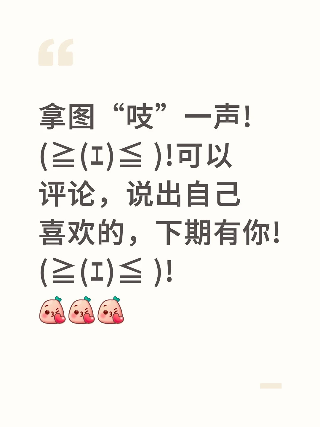 我最爱的蜘蛛侠，壁纸都给你们薅来啦😍