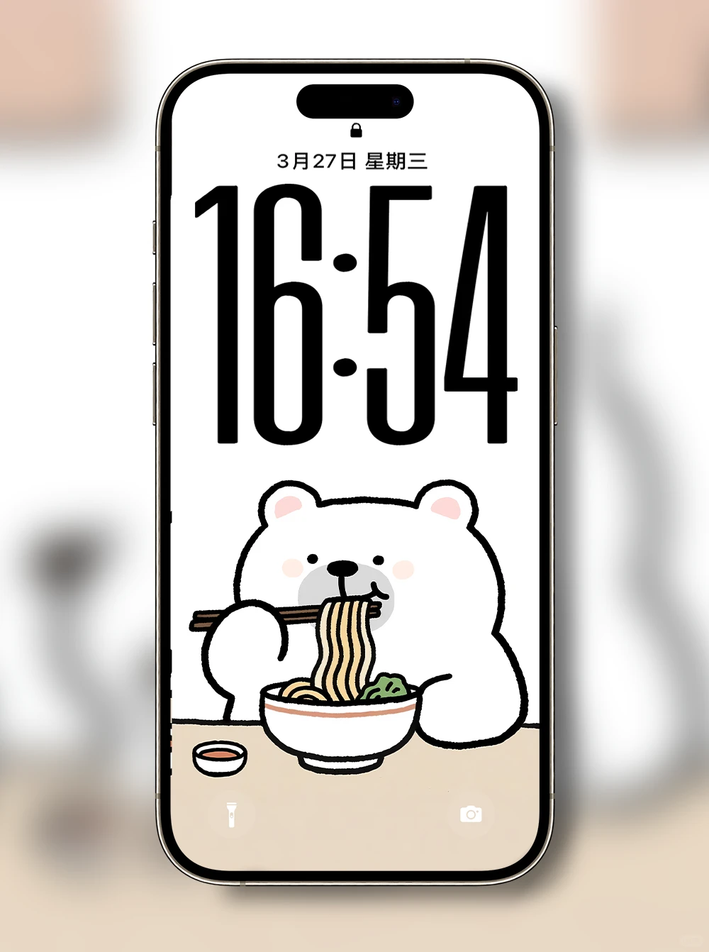 X518-享受碳水|iPad壁纸|电脑|手机壁纸 4k