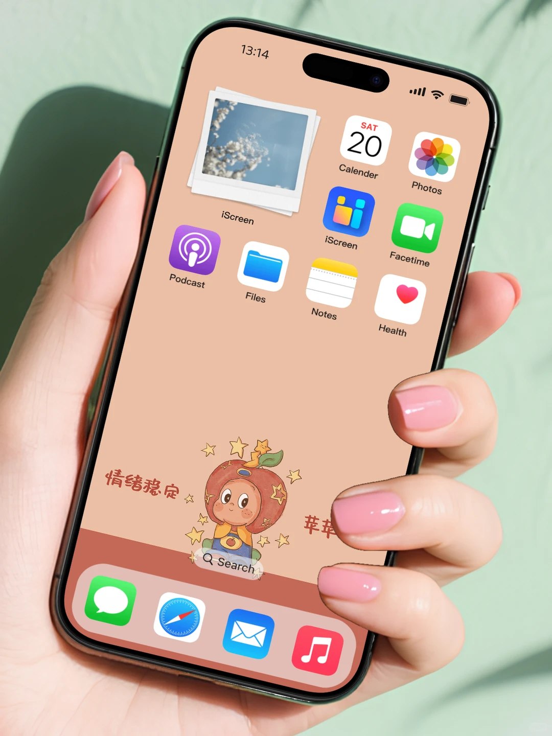 星星人 手机壁纸~也太可爱了叭~