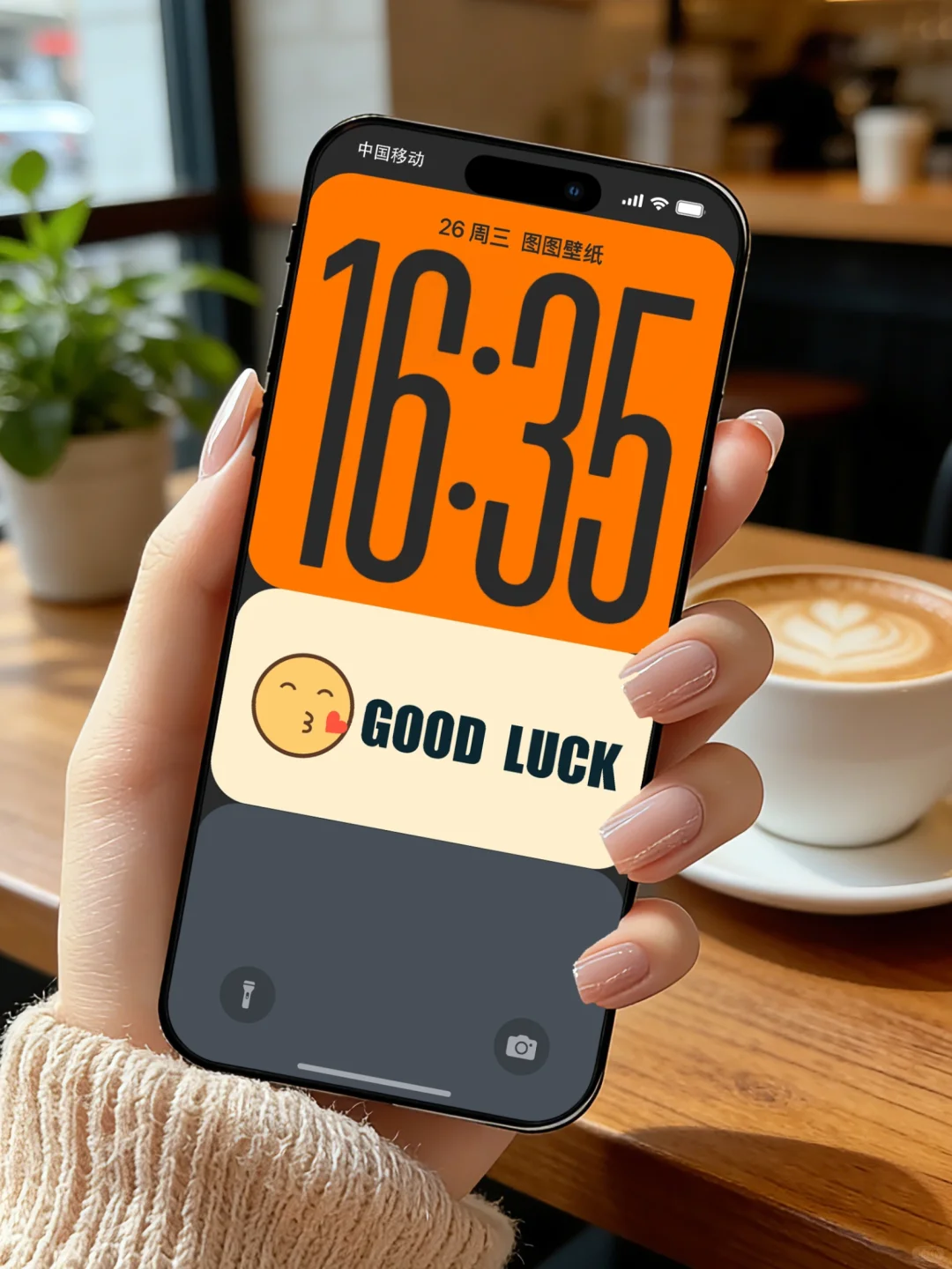 iphone氛围感壁纸 | 手机壁纸1194