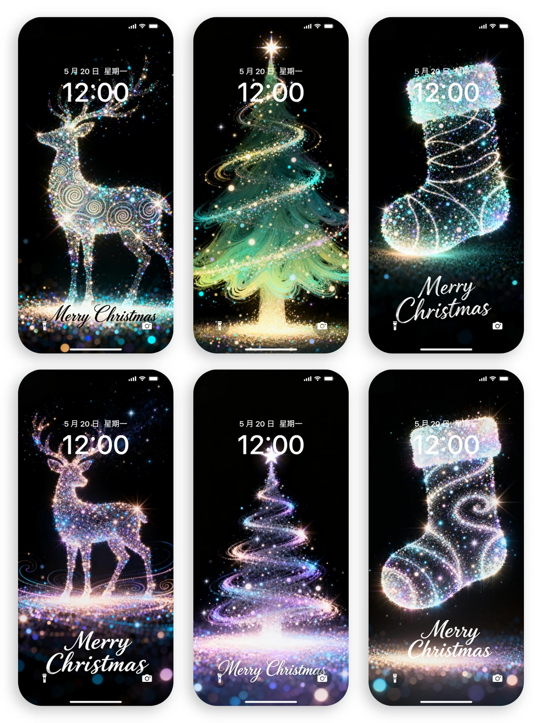 电脑|手机壁纸 A-16圣诞系列Ⅰ