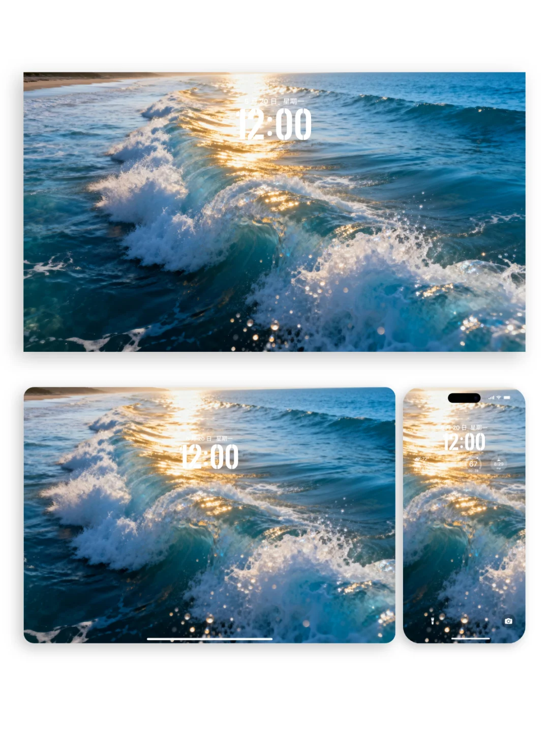 电脑|手机壁纸 A-17海浪沙滩Ⅰ