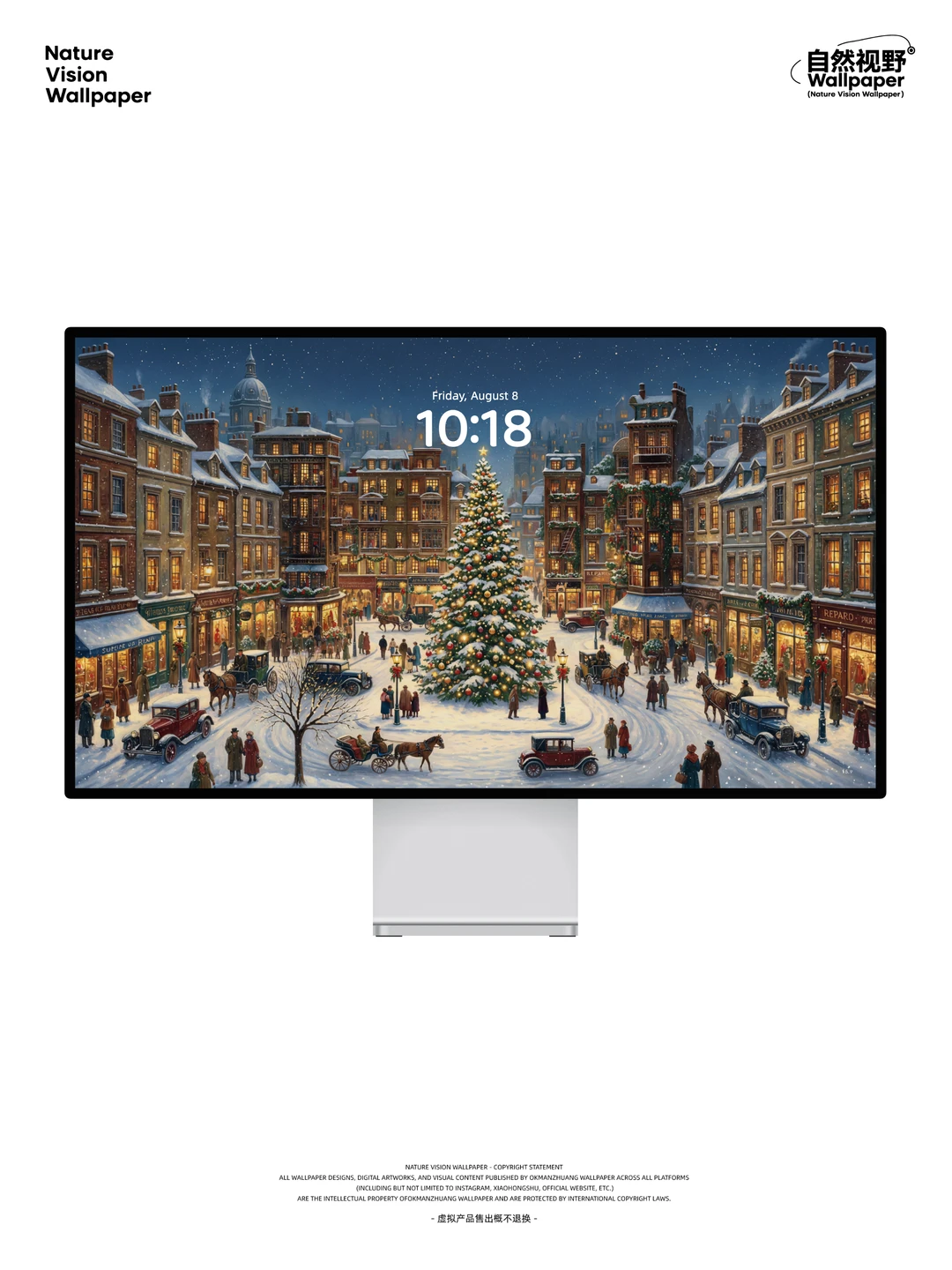 🎄圣诞雪城丨冬日浪漫雪景丨4K风景壁纸