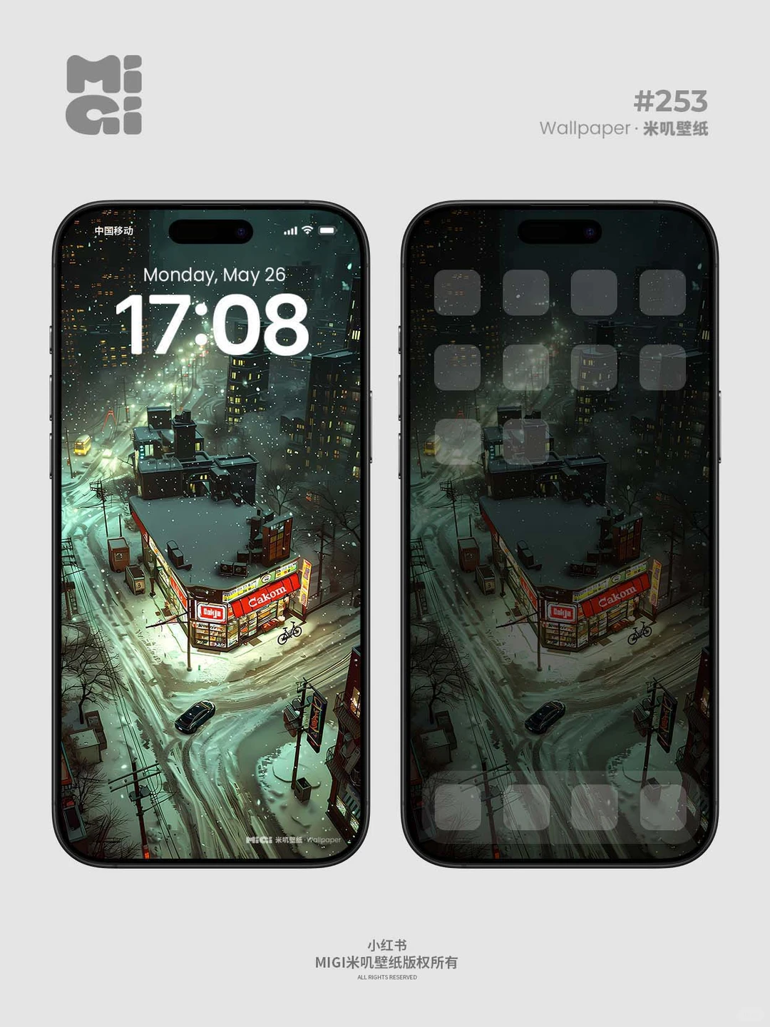 壁纸 | 凛冬街角便利店 | 253