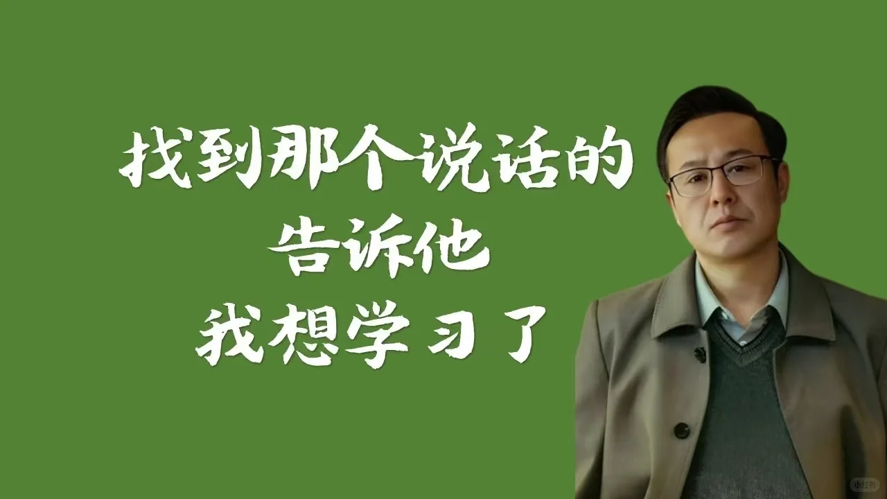 班级电脑壁纸，我们班好优秀，好玩又励志