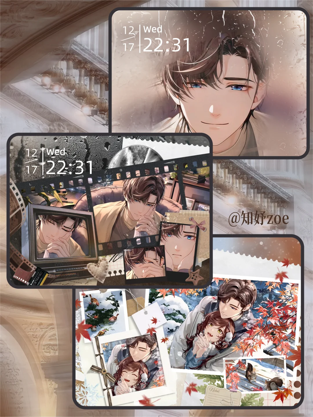 平板壁纸｜左然 #同我仰春