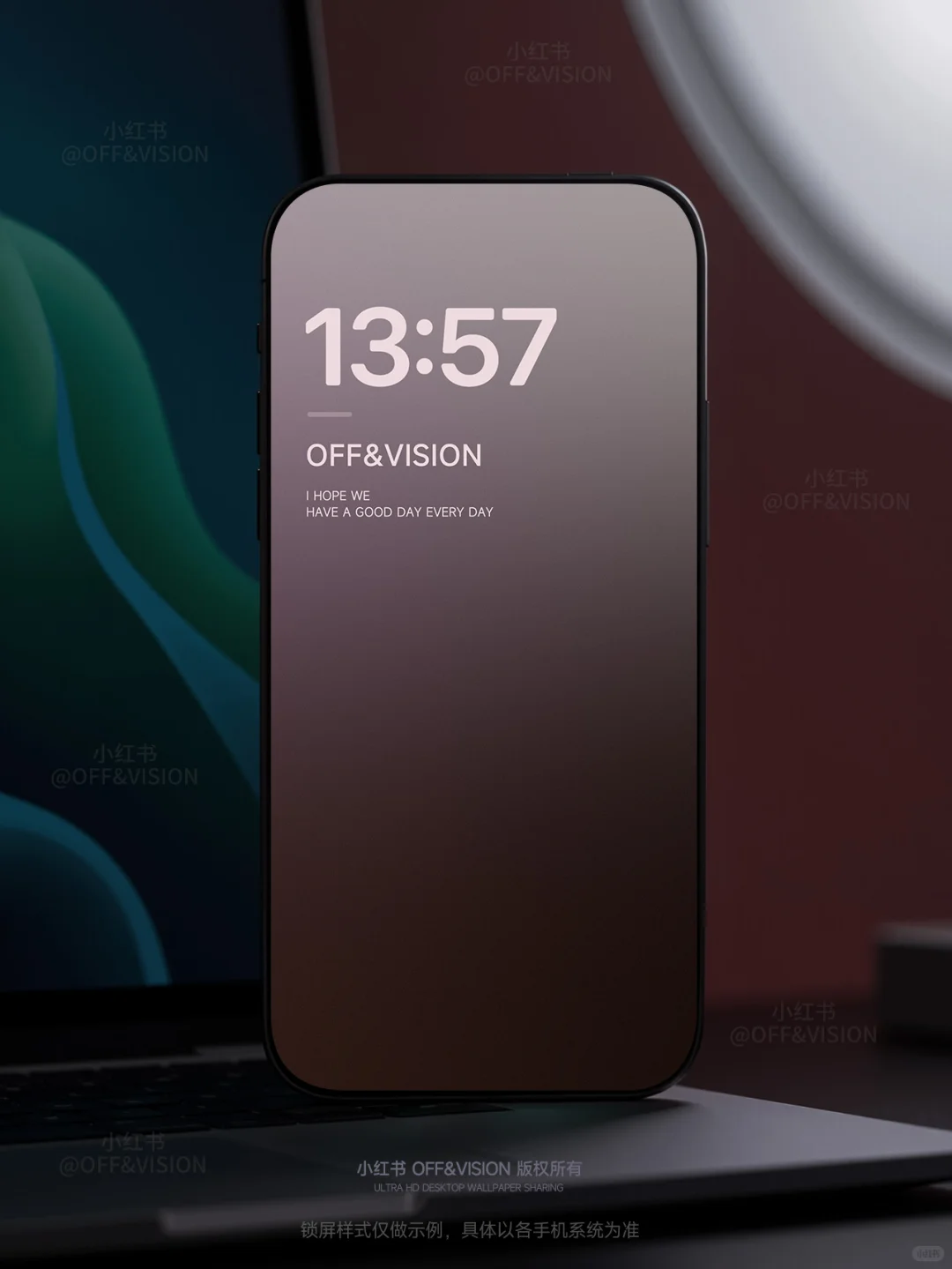 感受一下沙漠褐的高级美｜4k壁纸｜355