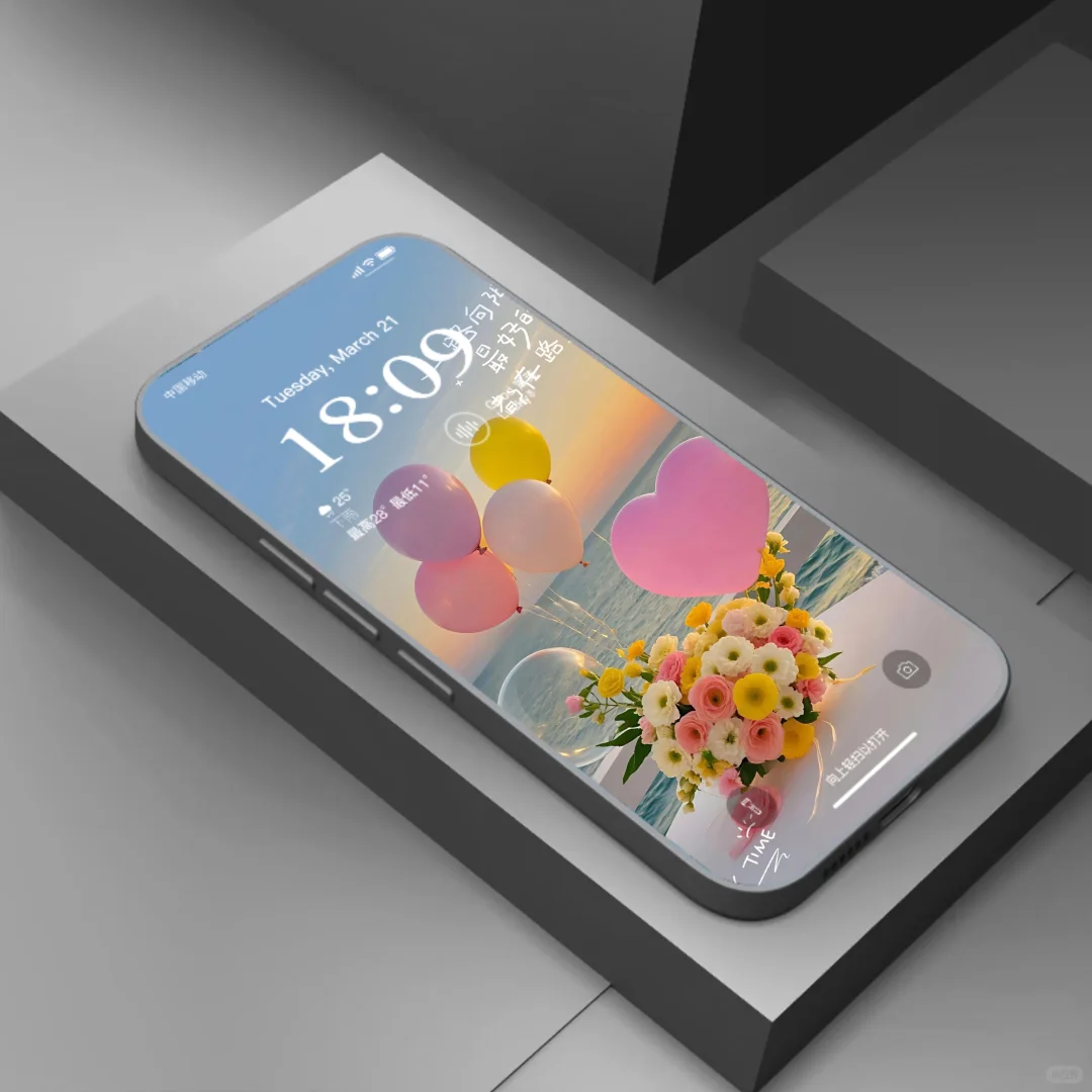 🌷温柔系文字锁屏壁纸｜把浪漫揣进手机里