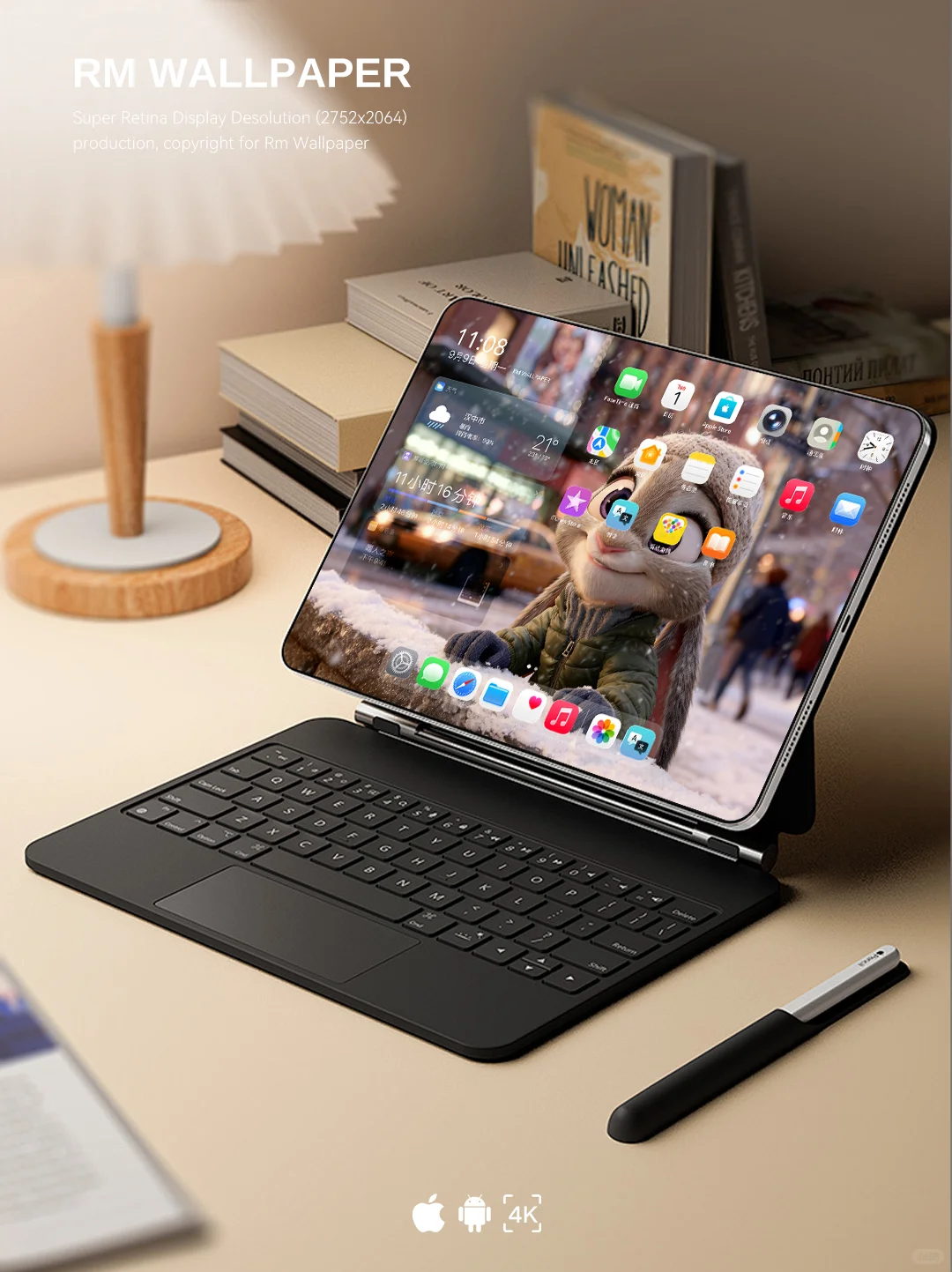 422｜下雪的时候享受 高清iPad Pro锁屏保护