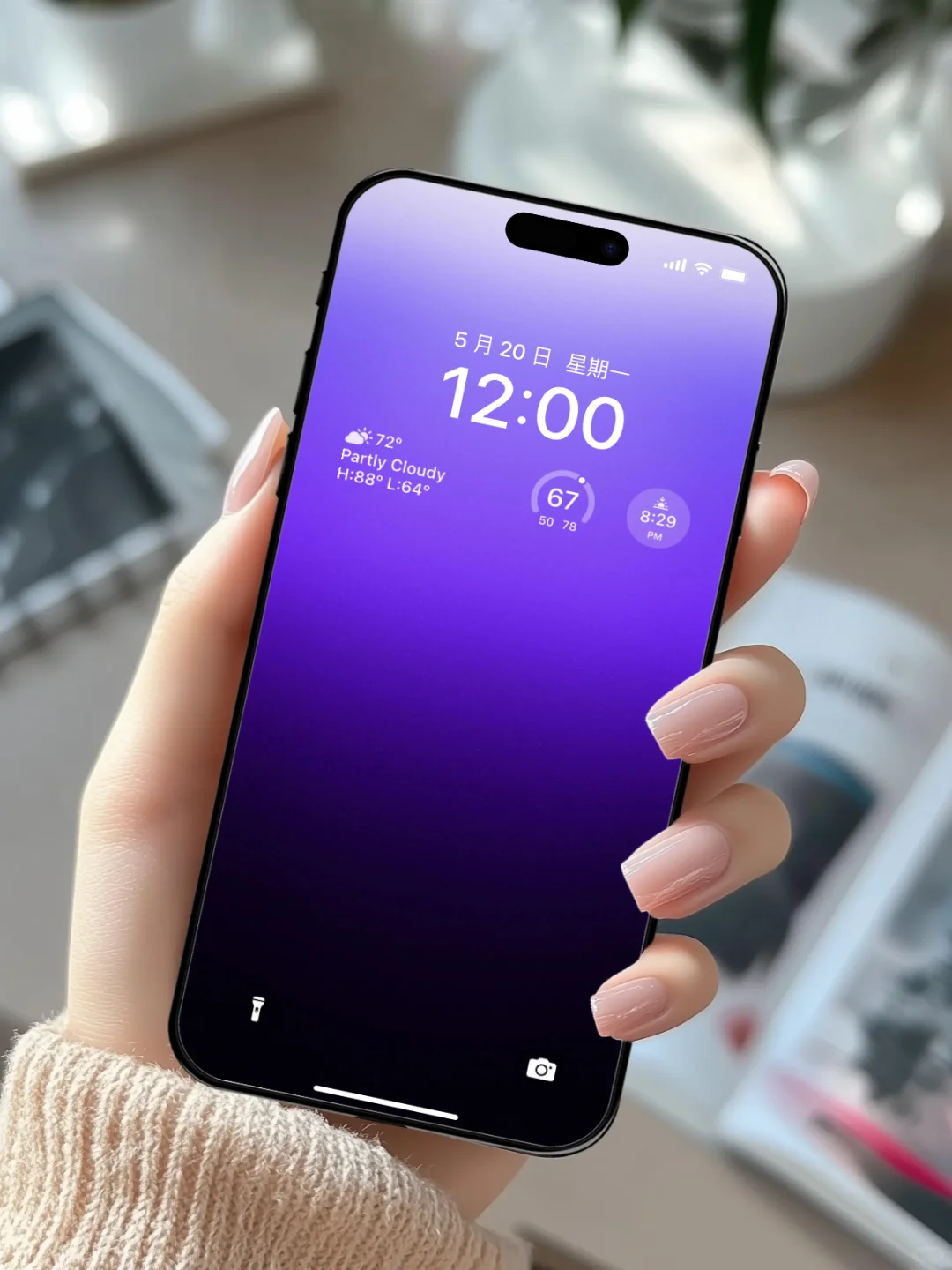 110渐变色手机壁纸