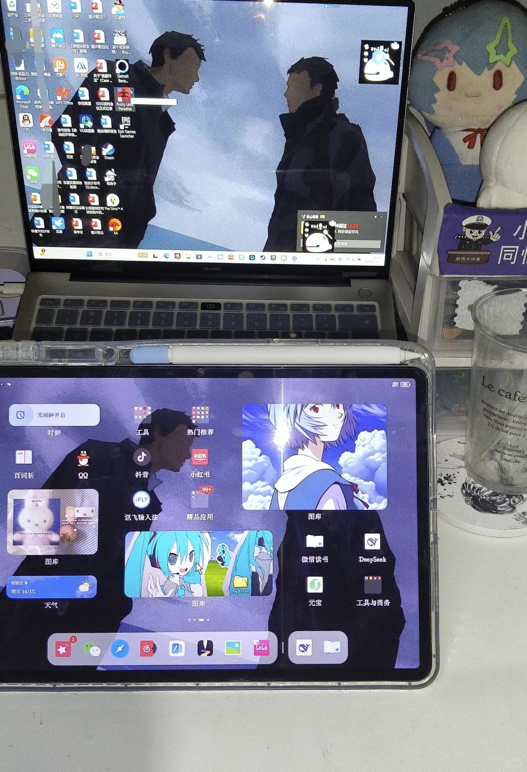 也是用上邢张超绝同人图当壁纸了