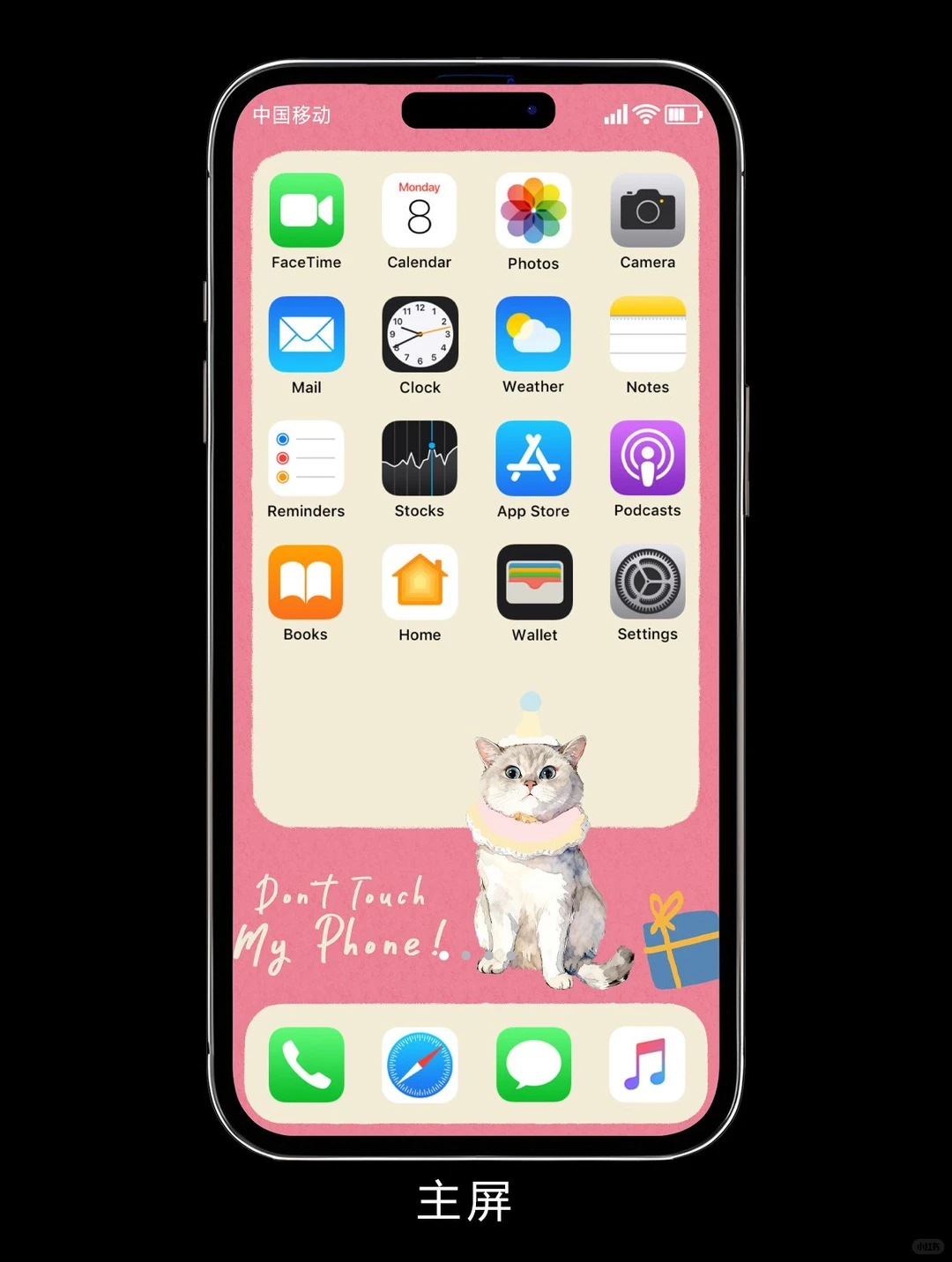 原创定制壁纸，我可以画你家猫咪吗？