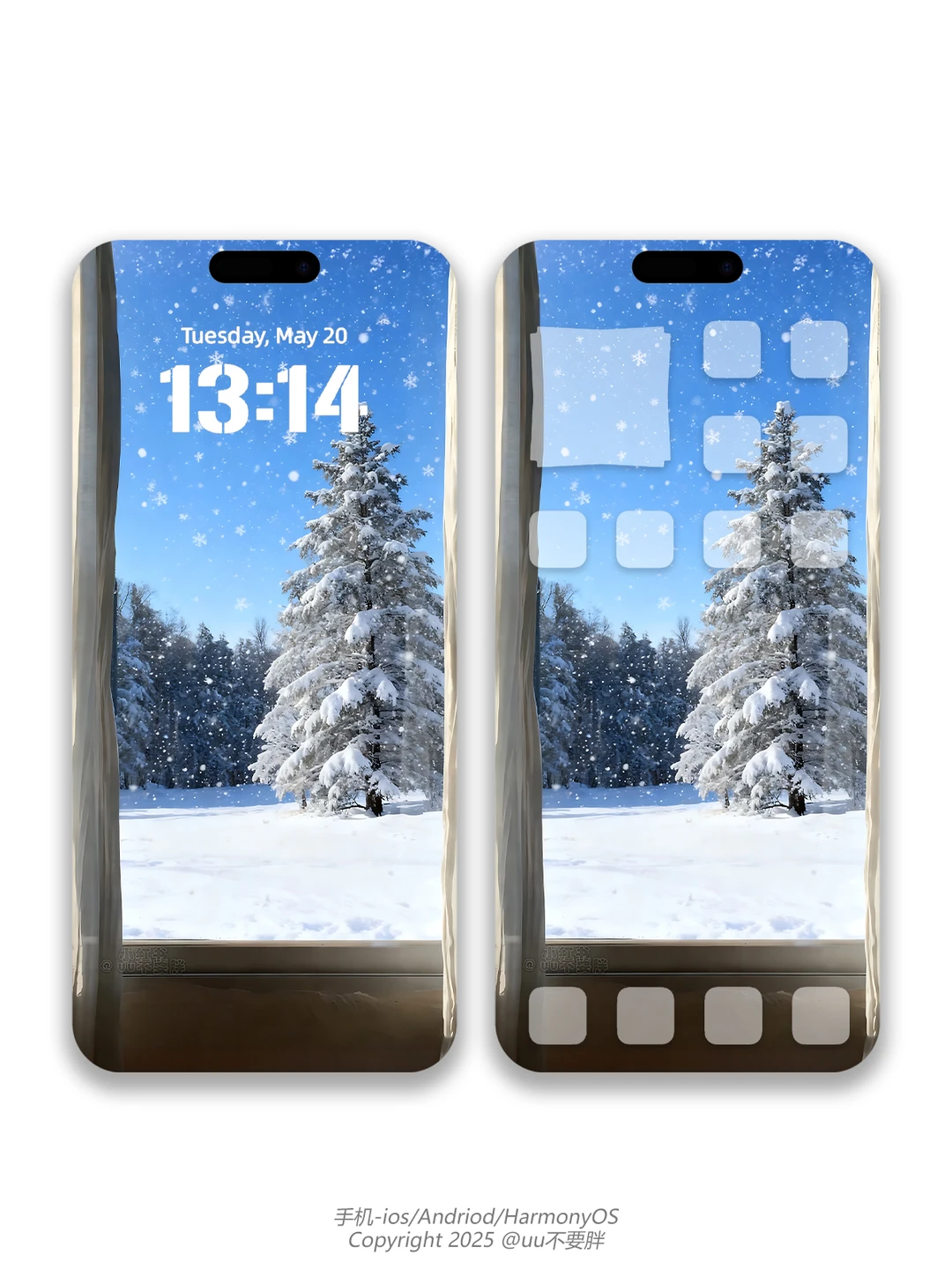 Z172 冬天氛围感拉满的壁纸｜窗外雪景壁纸