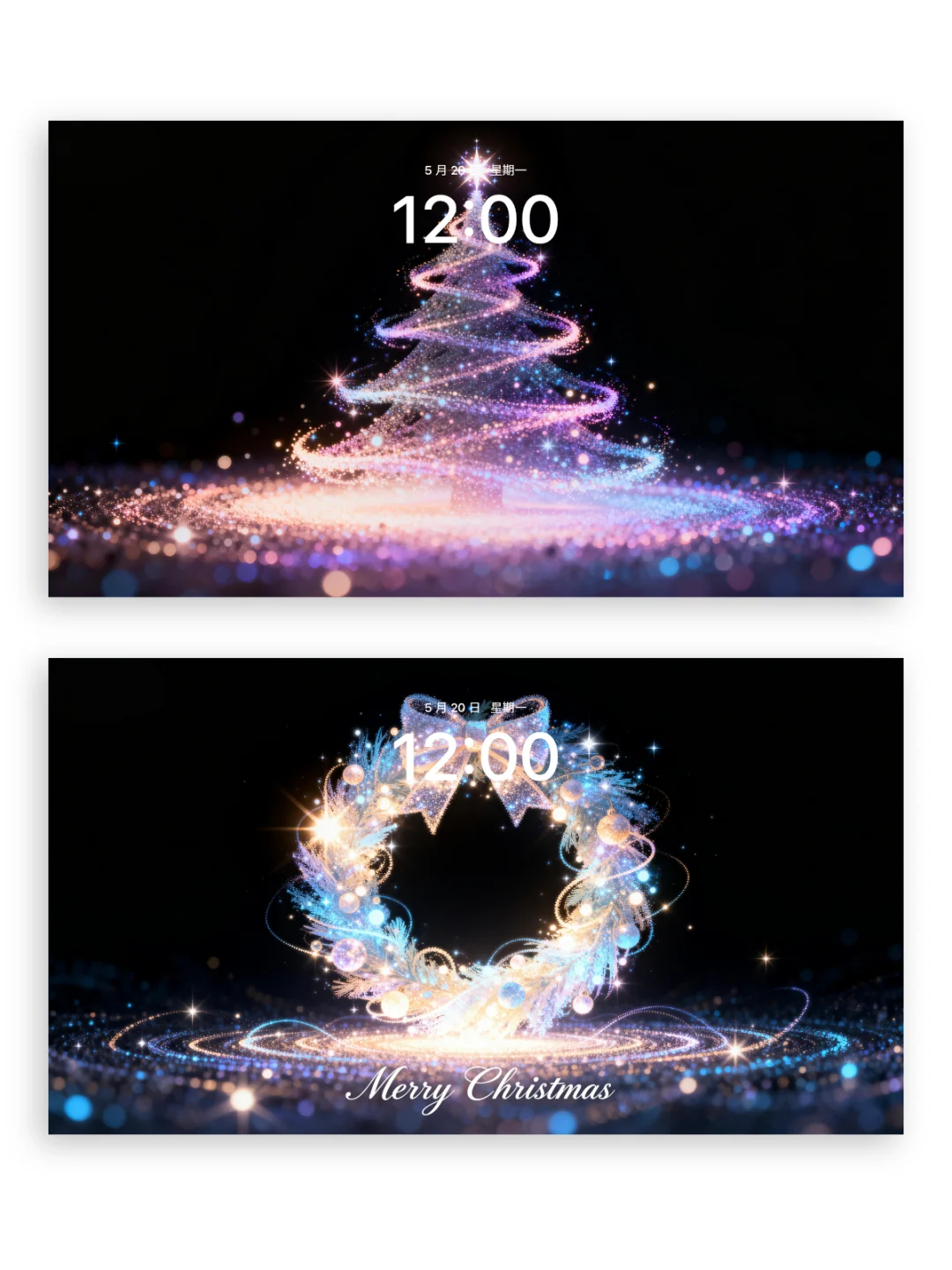 电脑|手机壁纸 A-16圣诞系列Ⅰ