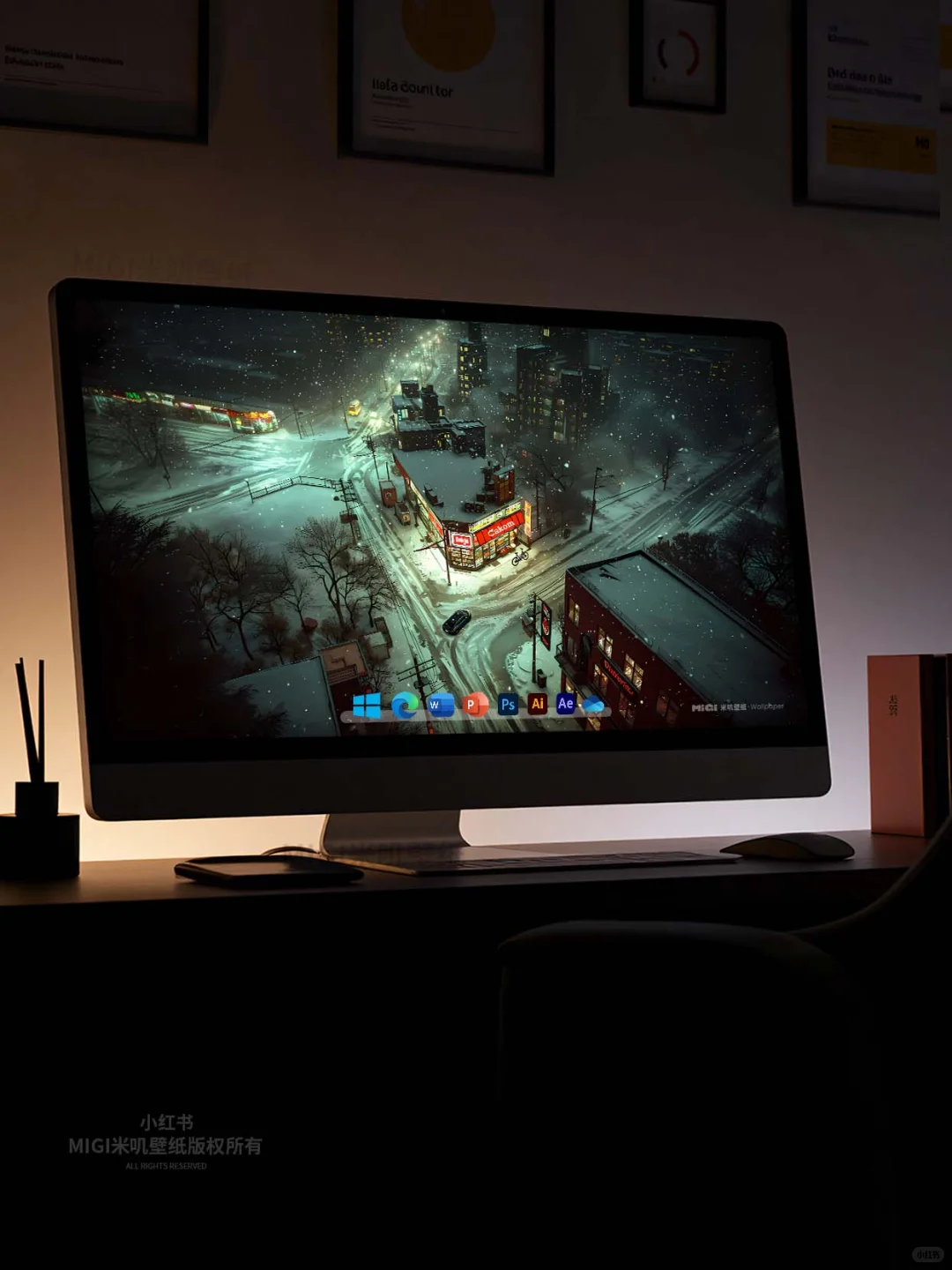 壁纸 | 凛冬街角便利店 | 253