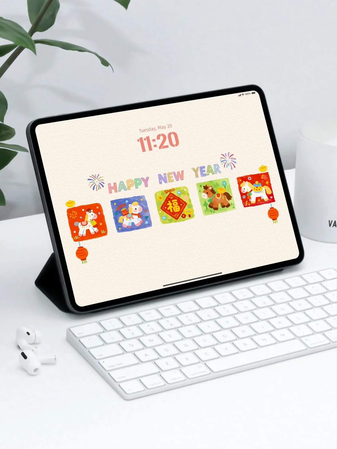 2026马年新年快乐|平板壁纸|119