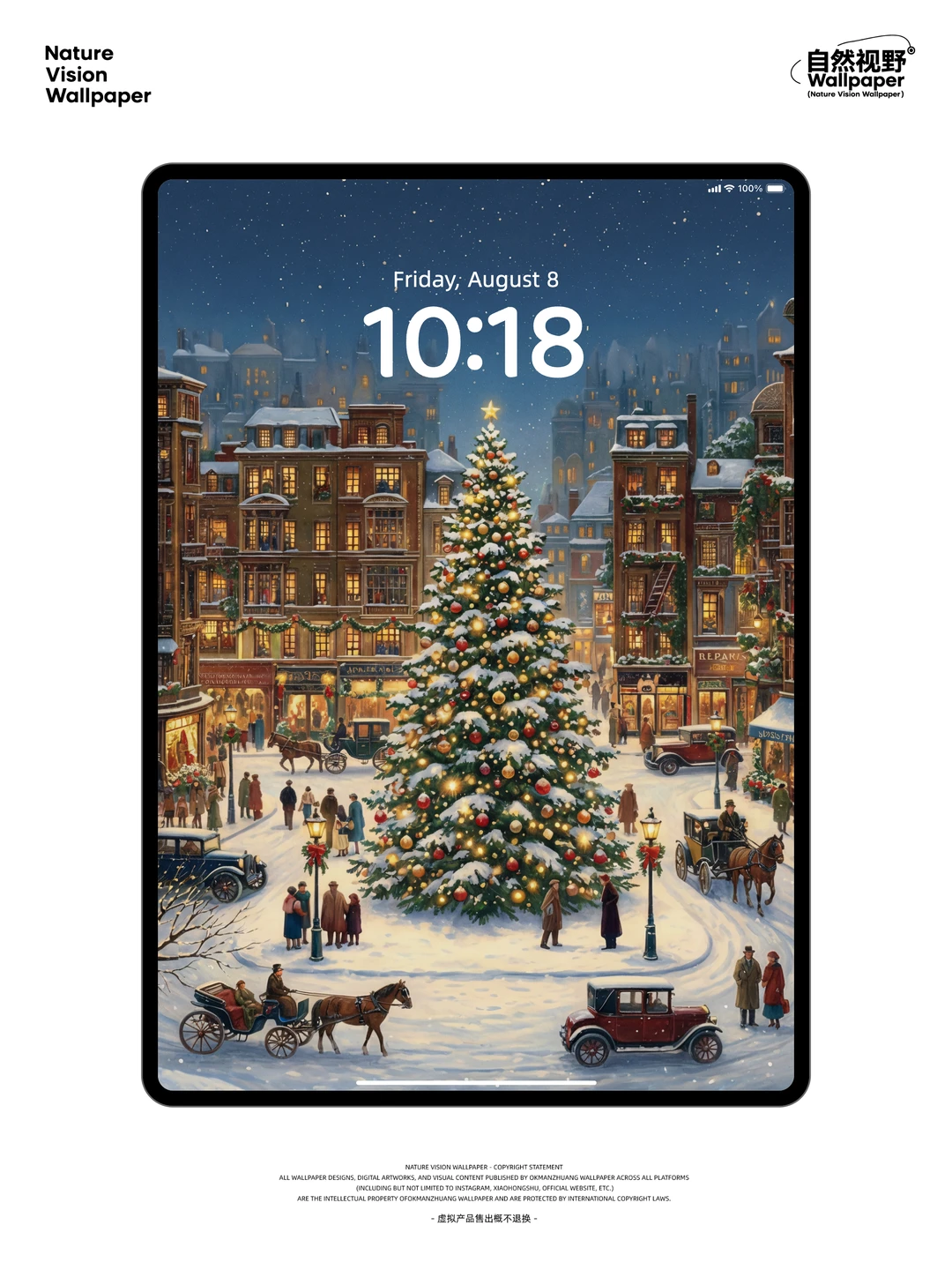 🎄圣诞雪城丨冬日浪漫雪景丨4K风景壁纸