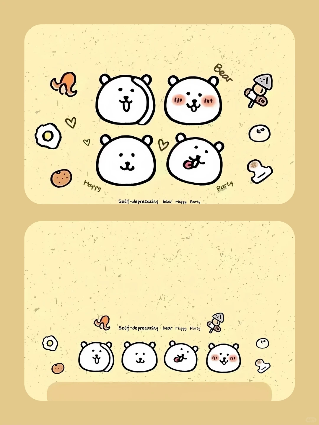 平板壁纸分享🎀自嘲熊