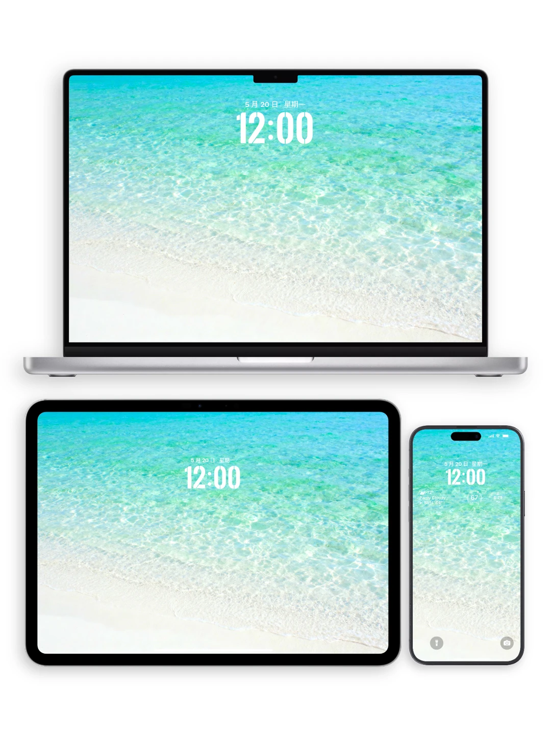 电脑|手机壁纸 A-17海浪沙滩Ⅰ