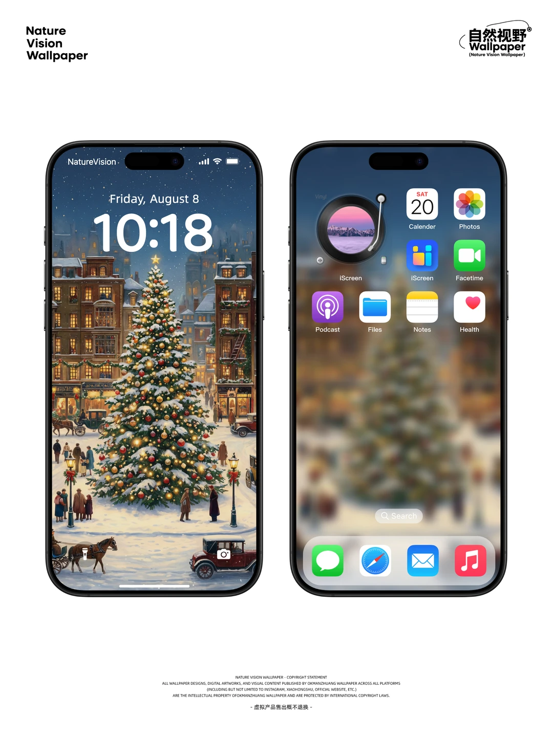 🎄圣诞雪城丨冬日浪漫雪景丨4K风景壁纸