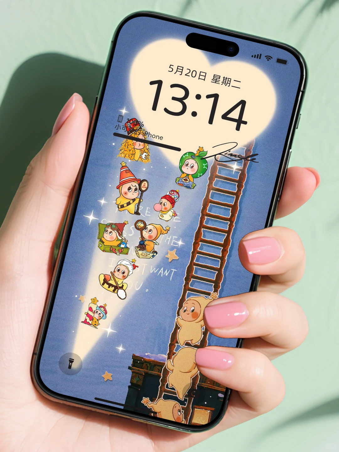 星星人 手机壁纸~也太可爱了叭~