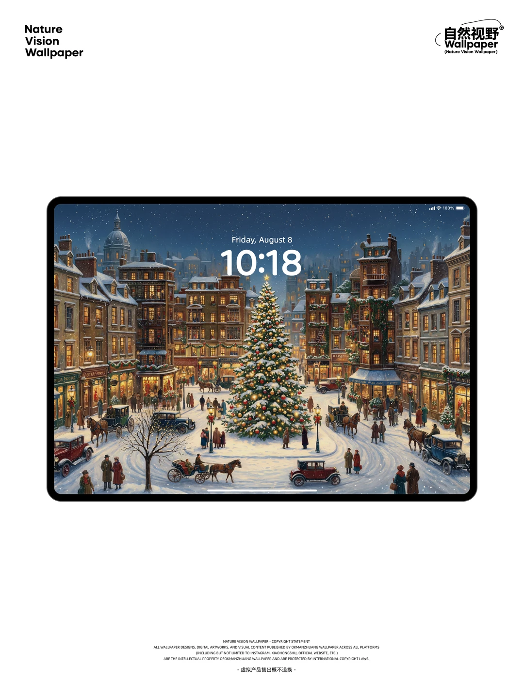 🎄圣诞雪城丨冬日浪漫雪景丨4K风景壁纸