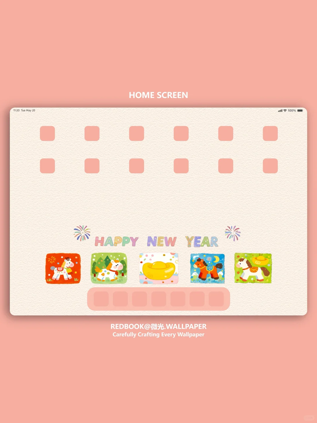 2026马年新年快乐|平板壁纸|119