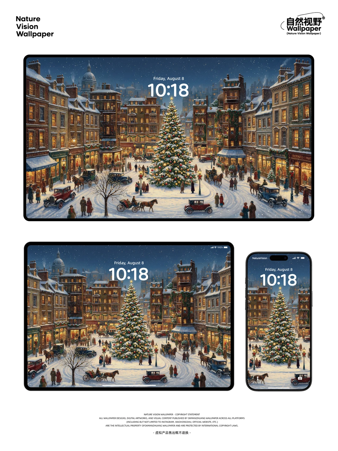 🎄圣诞雪城丨冬日浪漫雪景丨4K风景壁纸