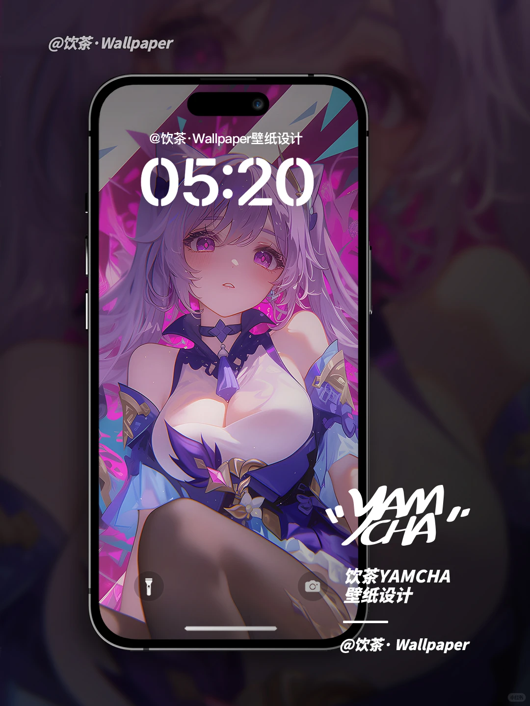 753 动态壁纸| 原神 刻晴温柔版18x