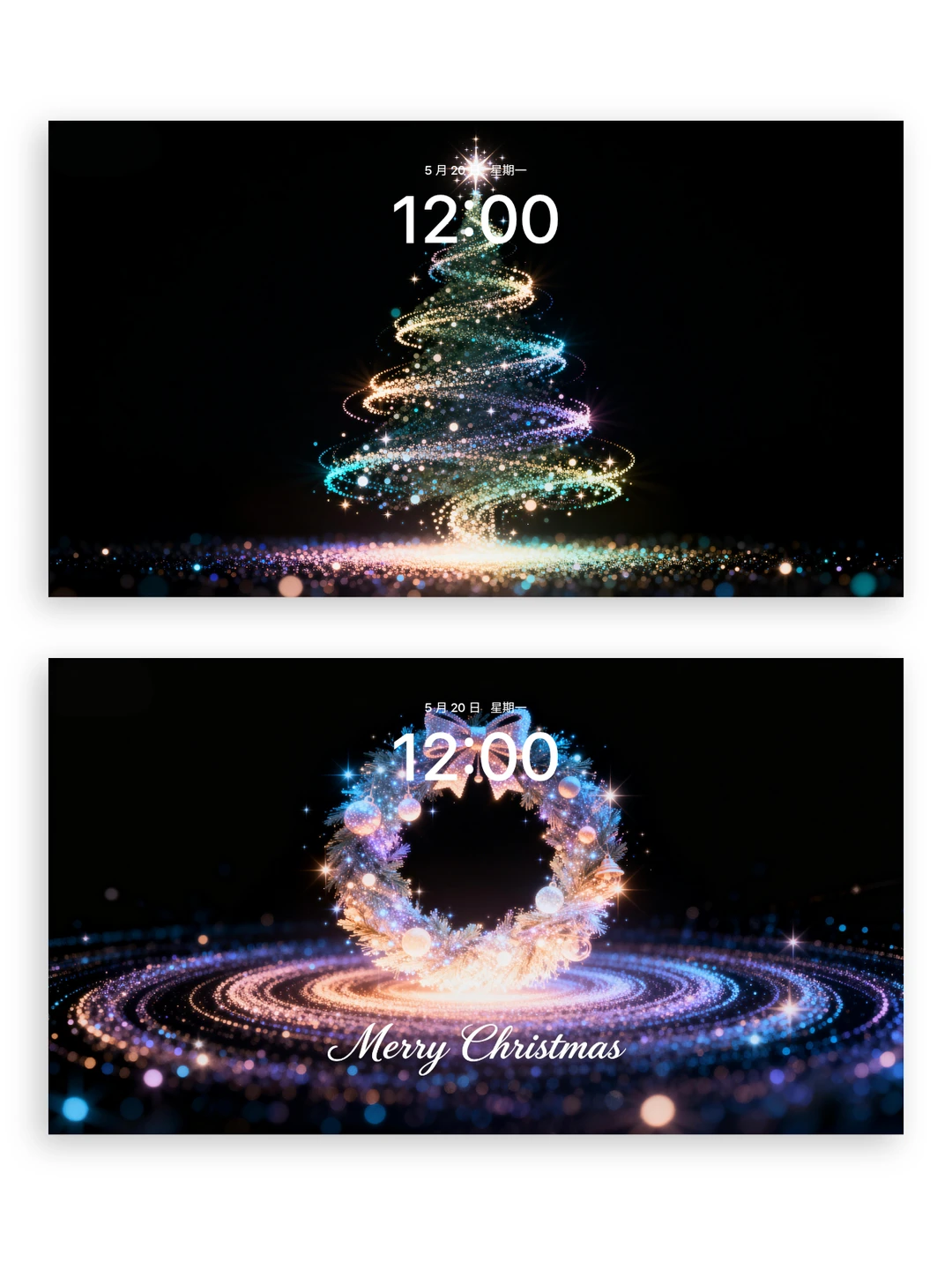 电脑|手机壁纸 A-16圣诞系列Ⅰ