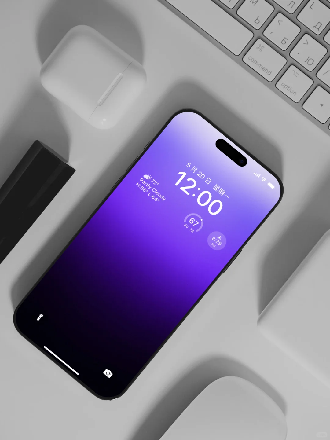 110渐变色手机壁纸