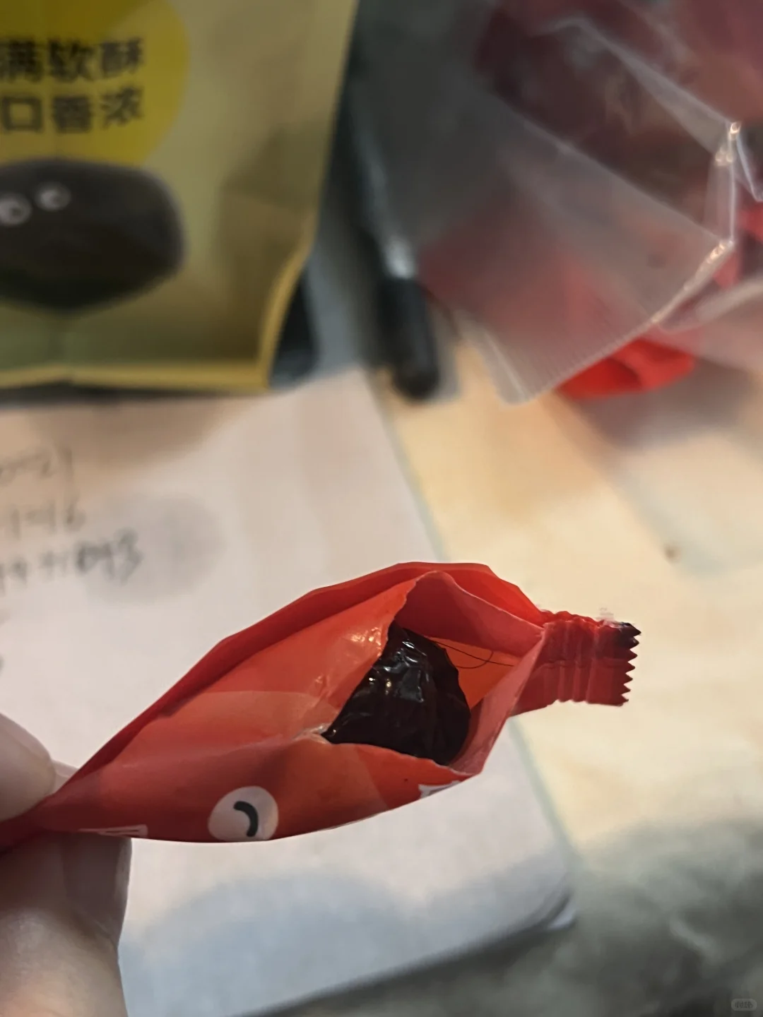 张康乐我不得劲