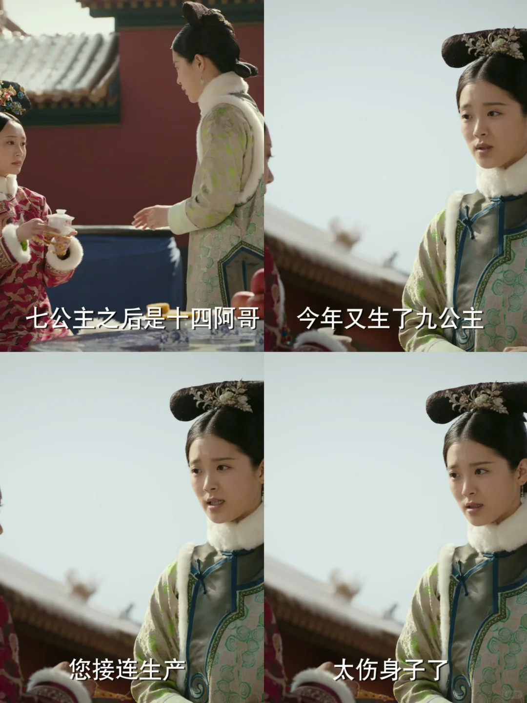 渣龙你到底还要怎么样才叫不顾大如的感受