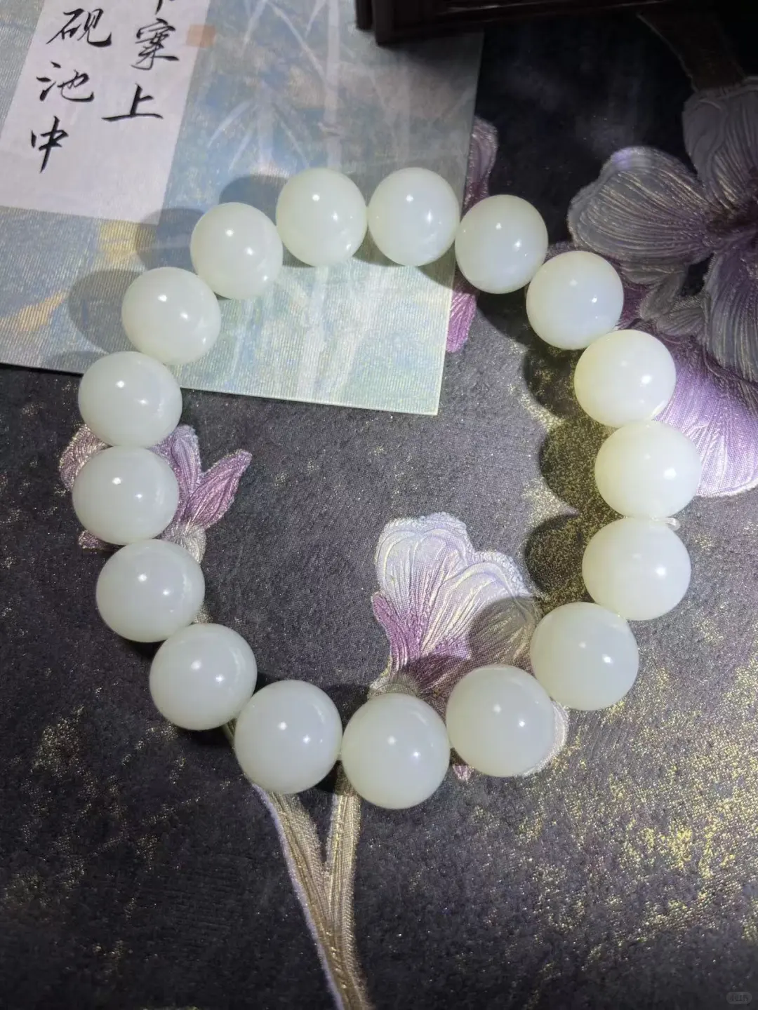 看看这个料子怎么样