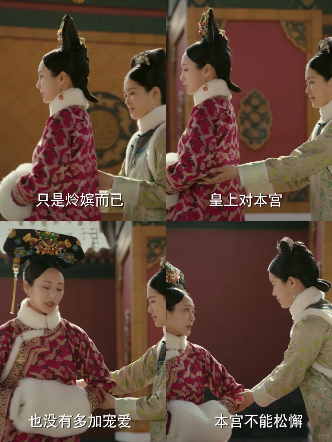 渣龙你到底还要怎么样才叫不顾大如的感受