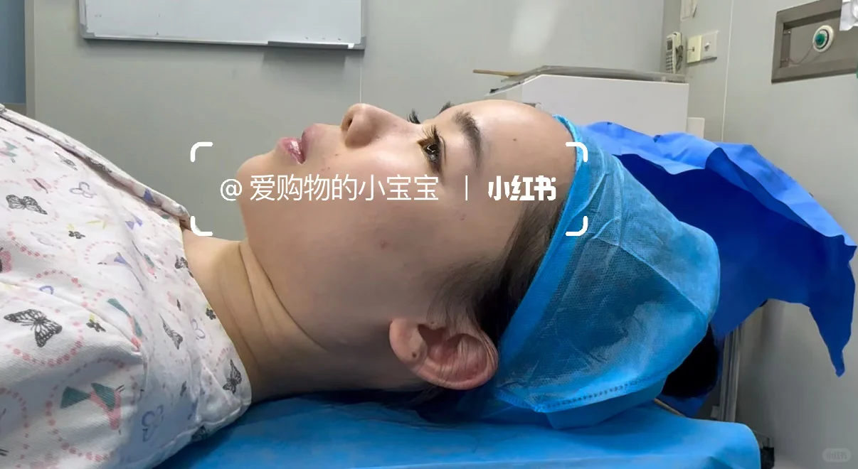 do👃🏻了！这个效果怎么样？