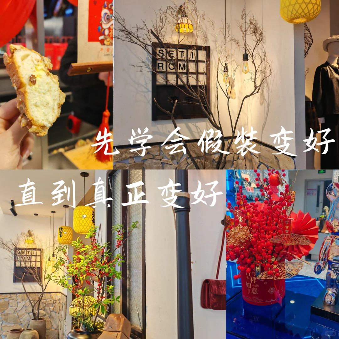 大家最近过的好不好