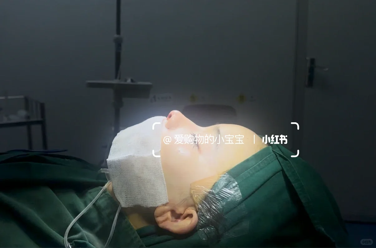 do👃🏻了！这个效果怎么样？