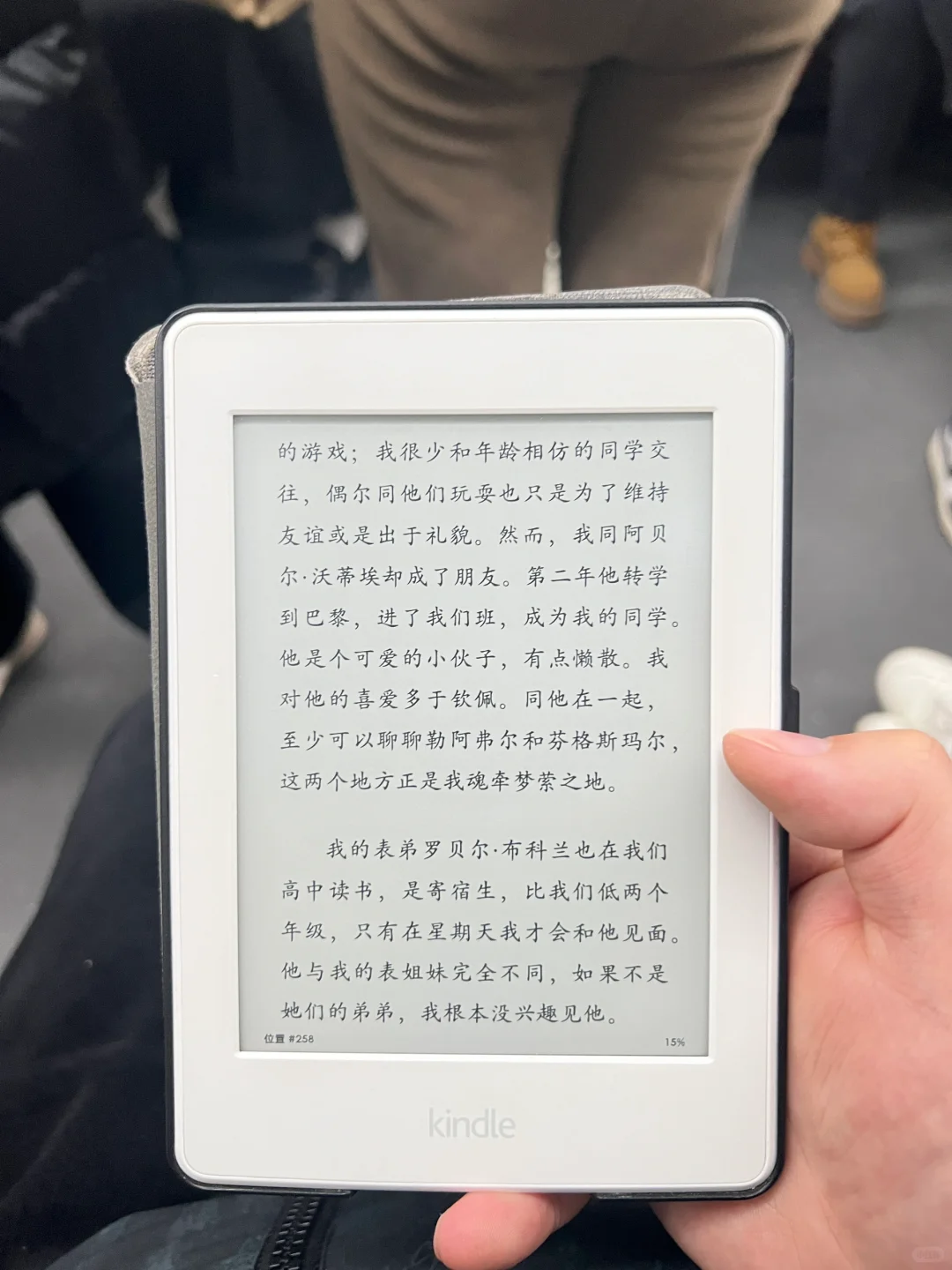 Kindle原来是这意思吗？？？