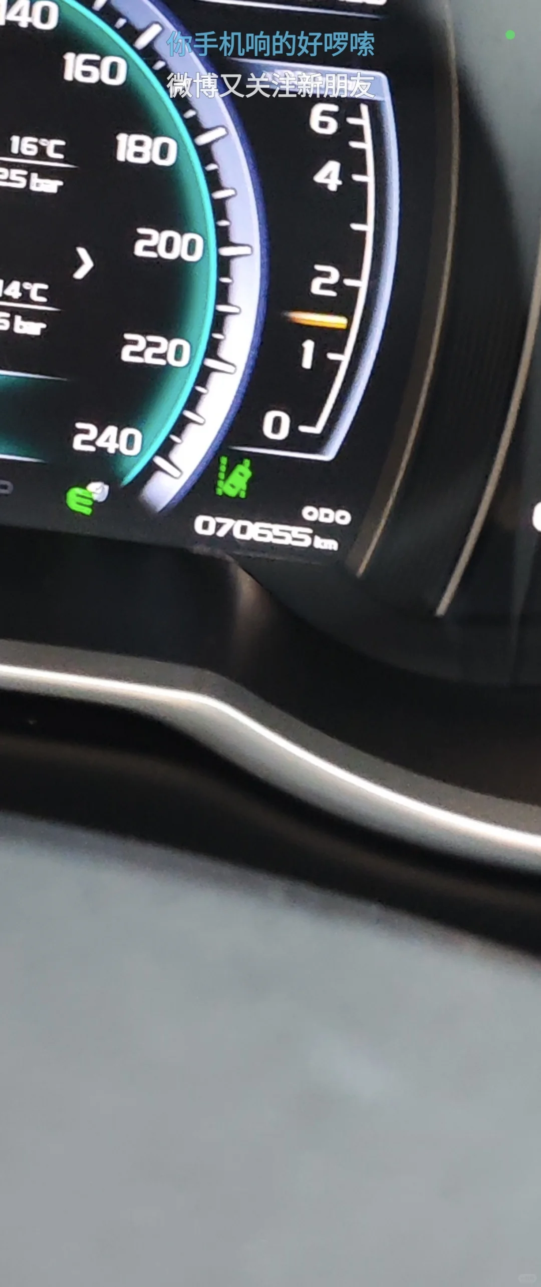 请问油车这个标准是什么意思