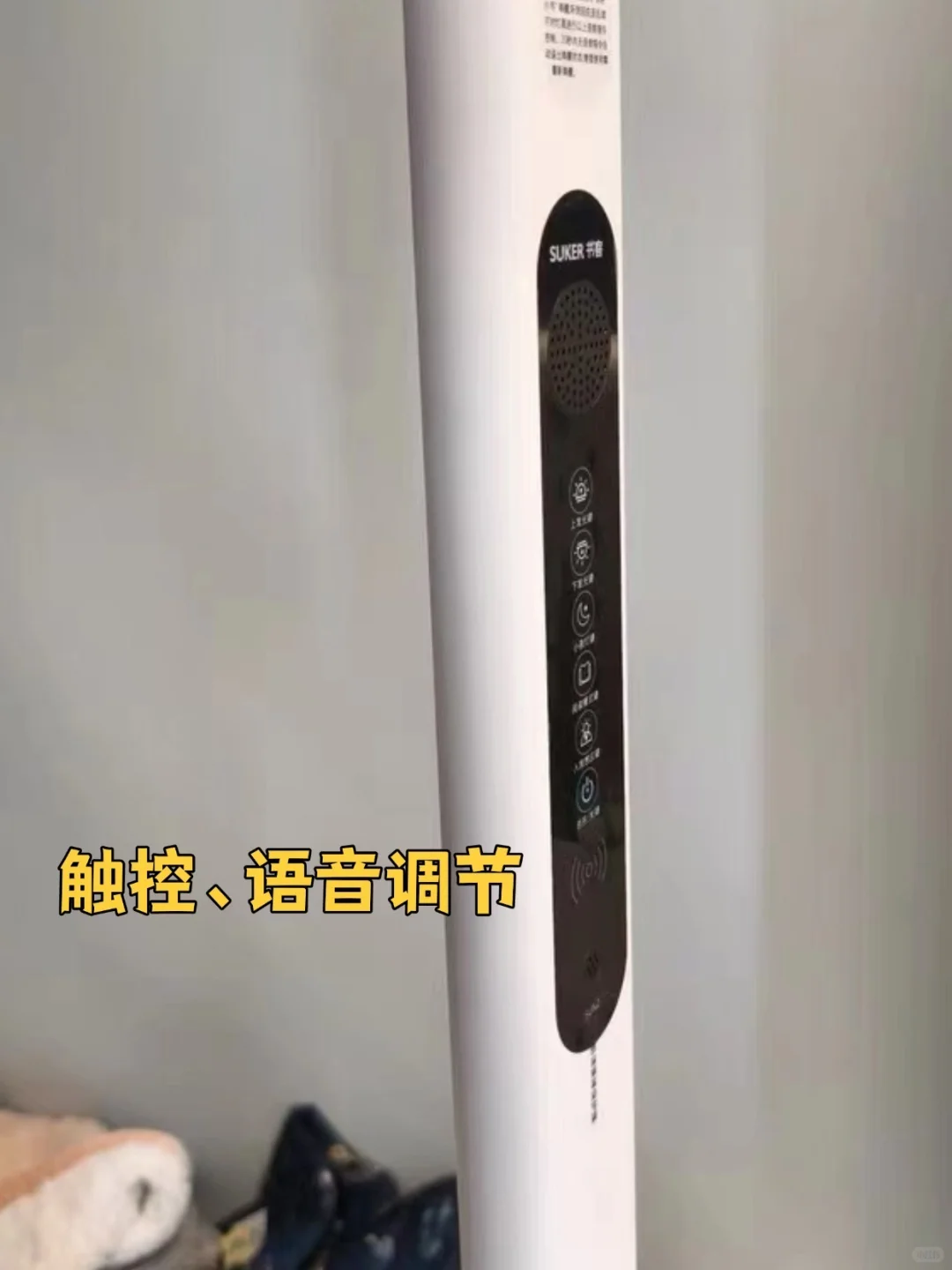 全网都在夸的护眼大路灯，到底怎么样？