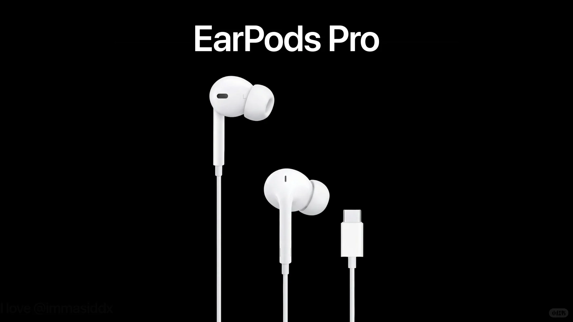  EarPods Pro怎么样？