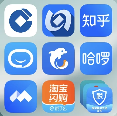 你们之间出现了一个叛徒